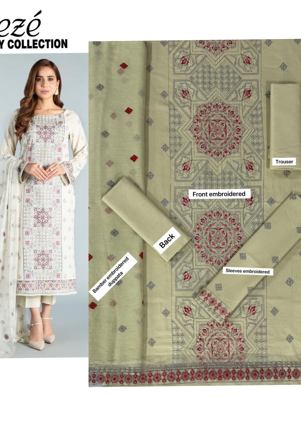 Branded Ladies Dress 2023 - Image 59